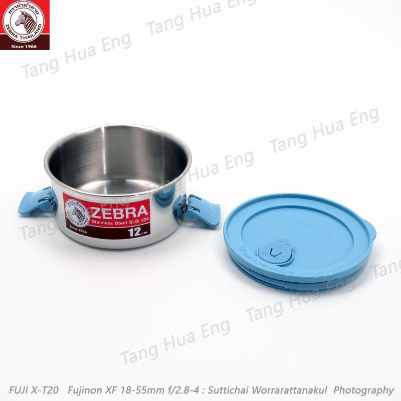 Zebra ปิ่นโต 12x2 Smart Lock II ตราหัวม้าลาย