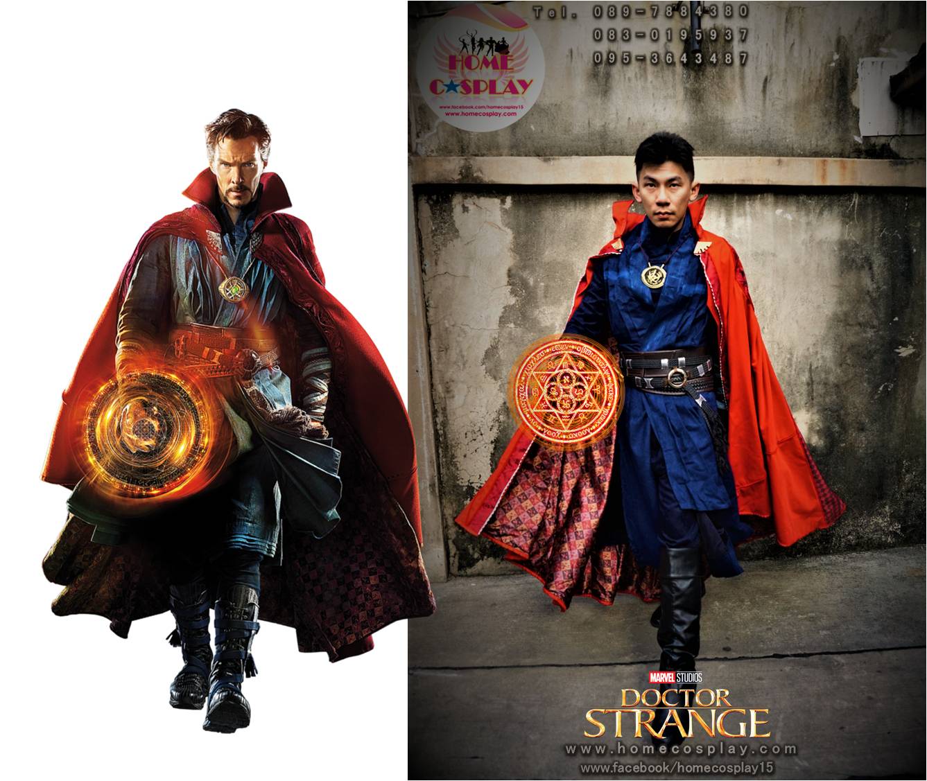 Super Premium Set: ชุดพรีเมียม ดร.สเตรนจ์ ฮีโร่พลังเวทย์ - Doctor Strange
