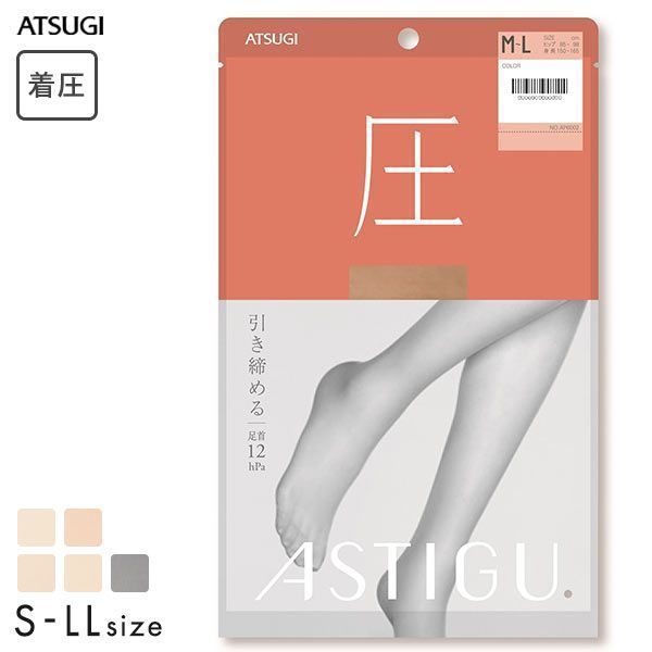 ถุงน่อง ATSUGI ขาเรียว แพ็คเกจแดง アスティーグ 圧