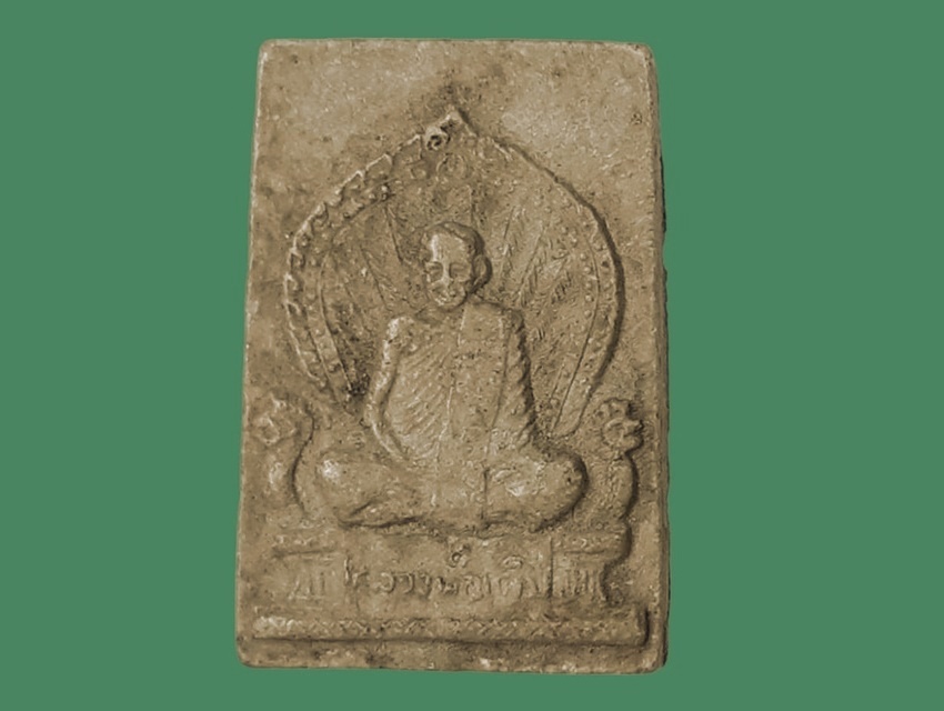 รูปเหมือน หลวงพ่อเดิม วัดหนองโพ นครสวรรค์ เนื้อผง รุ่นคุ้มภัยให้ลาภ