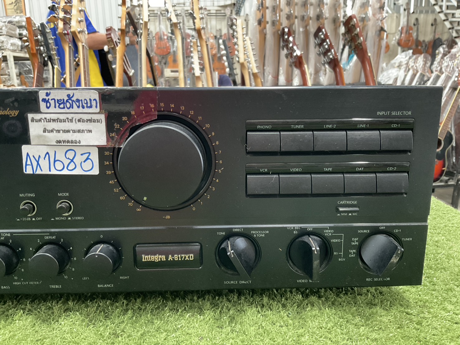 เครื่องขยายเสียง ONKYO : Integra A-817XD สินค้าไม่พร้อมใช้งาน(ต้องซ่อม)