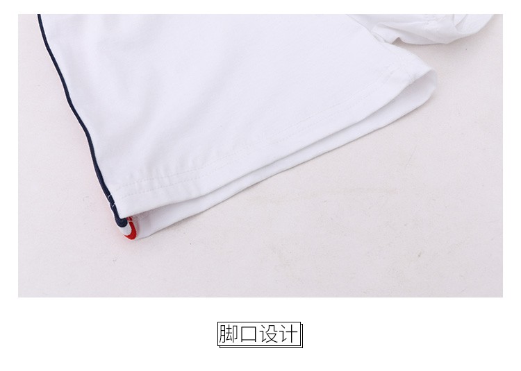 ชุดเสื้อสีขาว+กางเกงขาสั้น