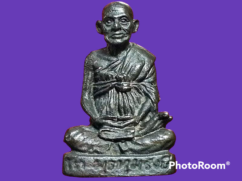 รูปเหมือนสมเด็จพระพุฒาจารย์(โต) พรหมรังสี วัดระฆังโฆสิตาราม รุ่นอนุสรณ์ 100 ปี 2515 เนื้อนวะ
