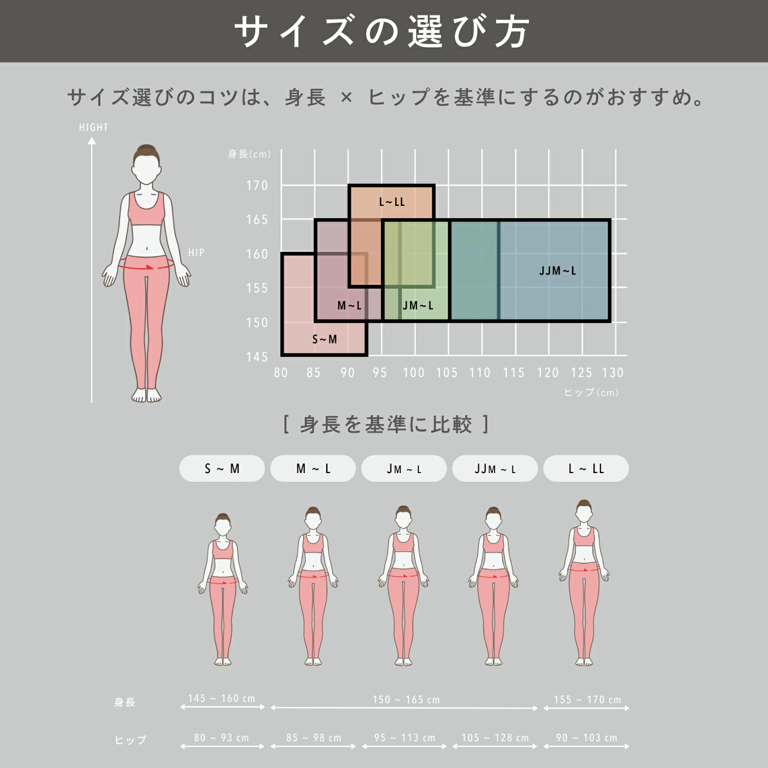 ถุงน่อง ATSUGI TIGHTS 着圧 แพ็ค 2 คู่ แพ็คเกจเขียว