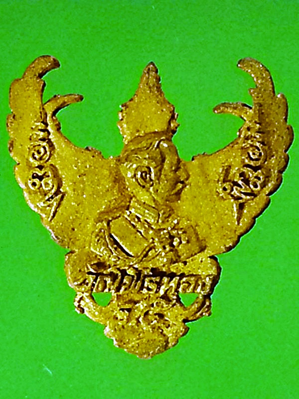 พญาครุฑ อาจารย์วรา วัดโพธิ์ทอง กรุงเทพมหานคร