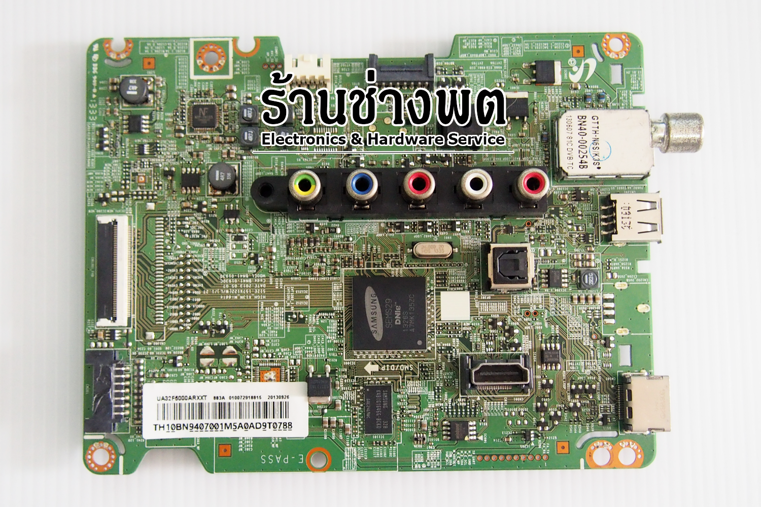 เมนบอร์ด UA32F5000ARXXZ BN94 - 06363B