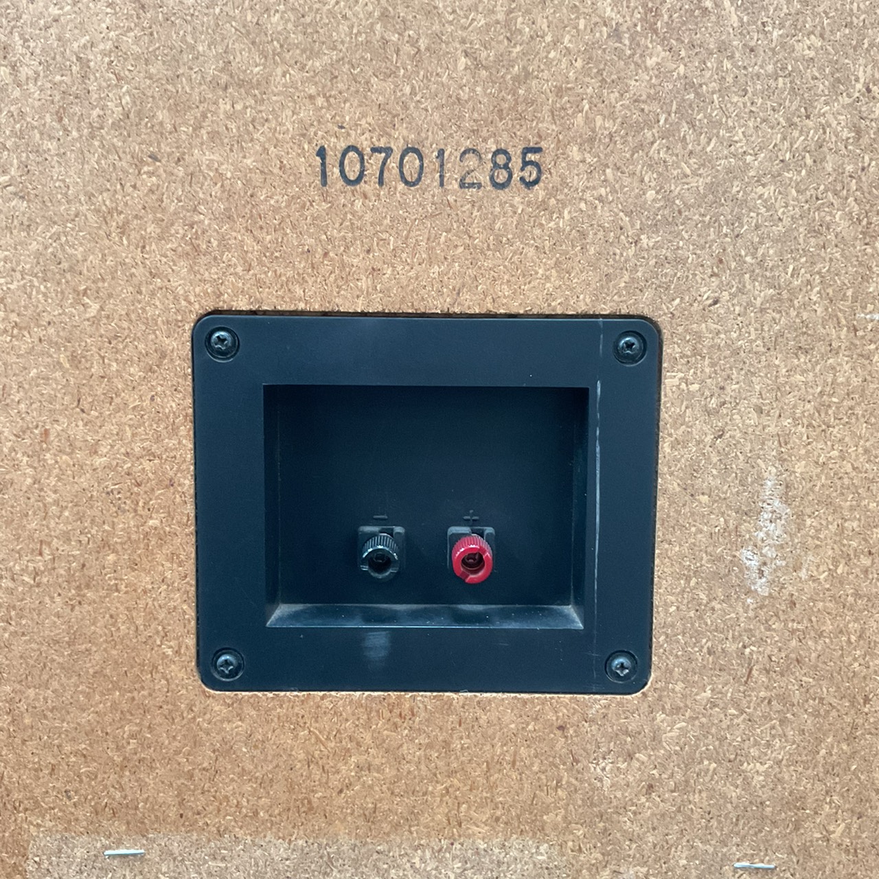 ลำโพง TRIO : JL-700