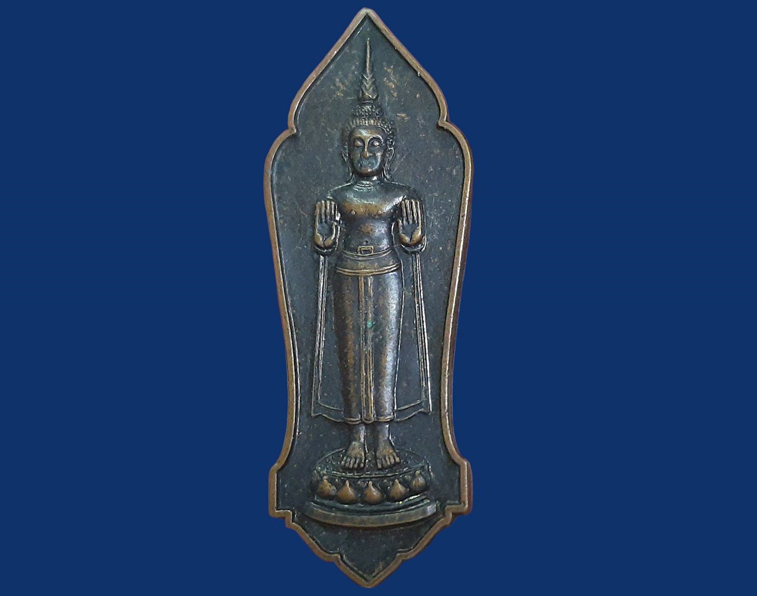 เหรียญ พระบาง วัดมหาชัย หนองบัวลำภู ปี 2551 ที่ระลึกหล่อรูปเหมือนพระบาง