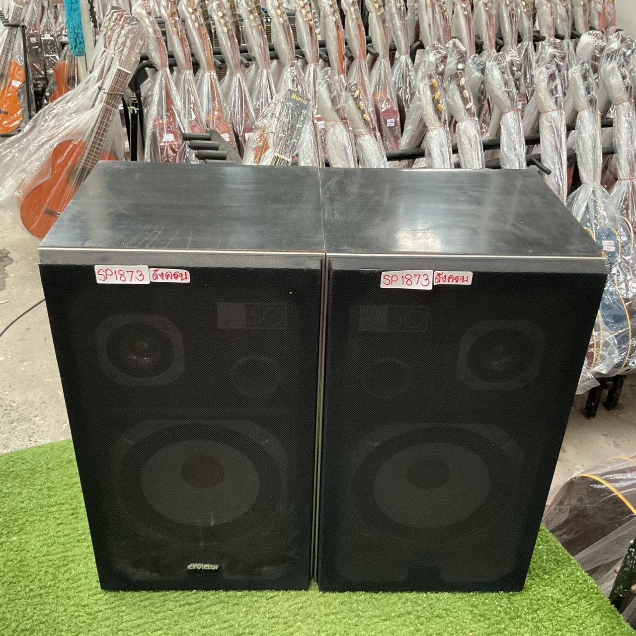 ลำโพง Victor : S-D50