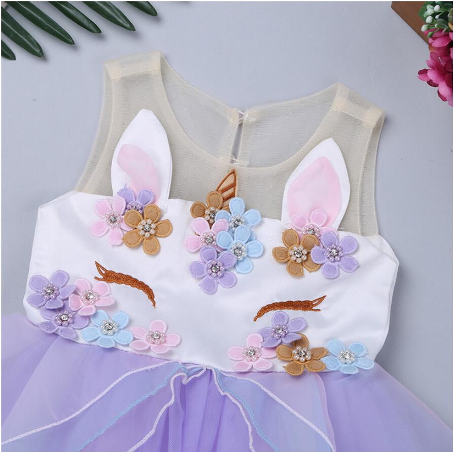 ชุดเด็ก : ชุดออกงาน ยูนิคอน ระบาย