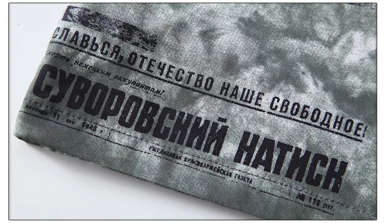 ชุดกันหนาวแจ๊คเก็ต สีเทา