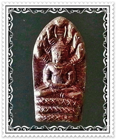 พระนาคปรกใบมะขาม หลวงตาม่อม วัดโพธิ์งาม จ.ลพบุรี