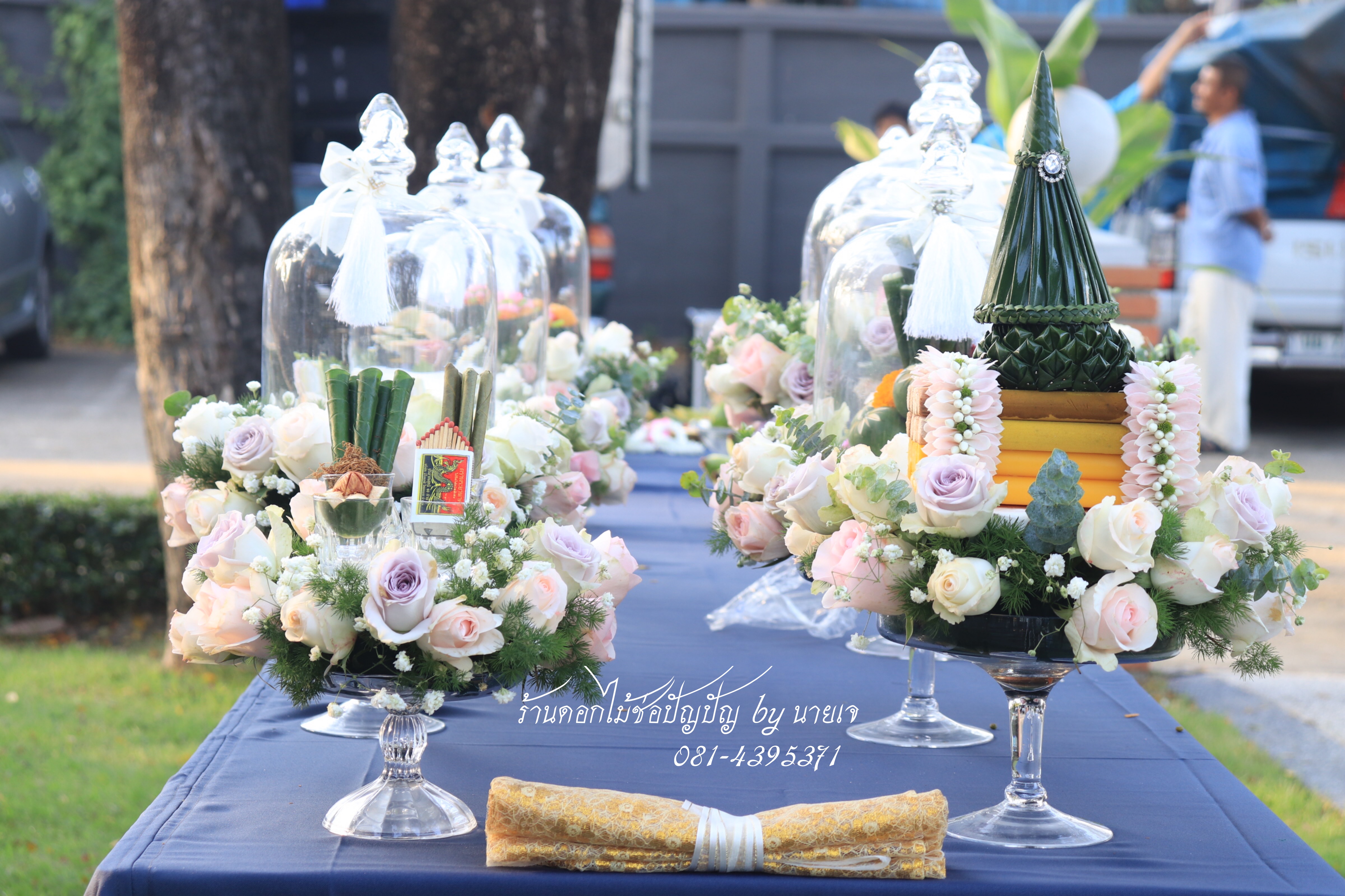 ขันหมากสไตล์โมเดิร์น 11พย.61