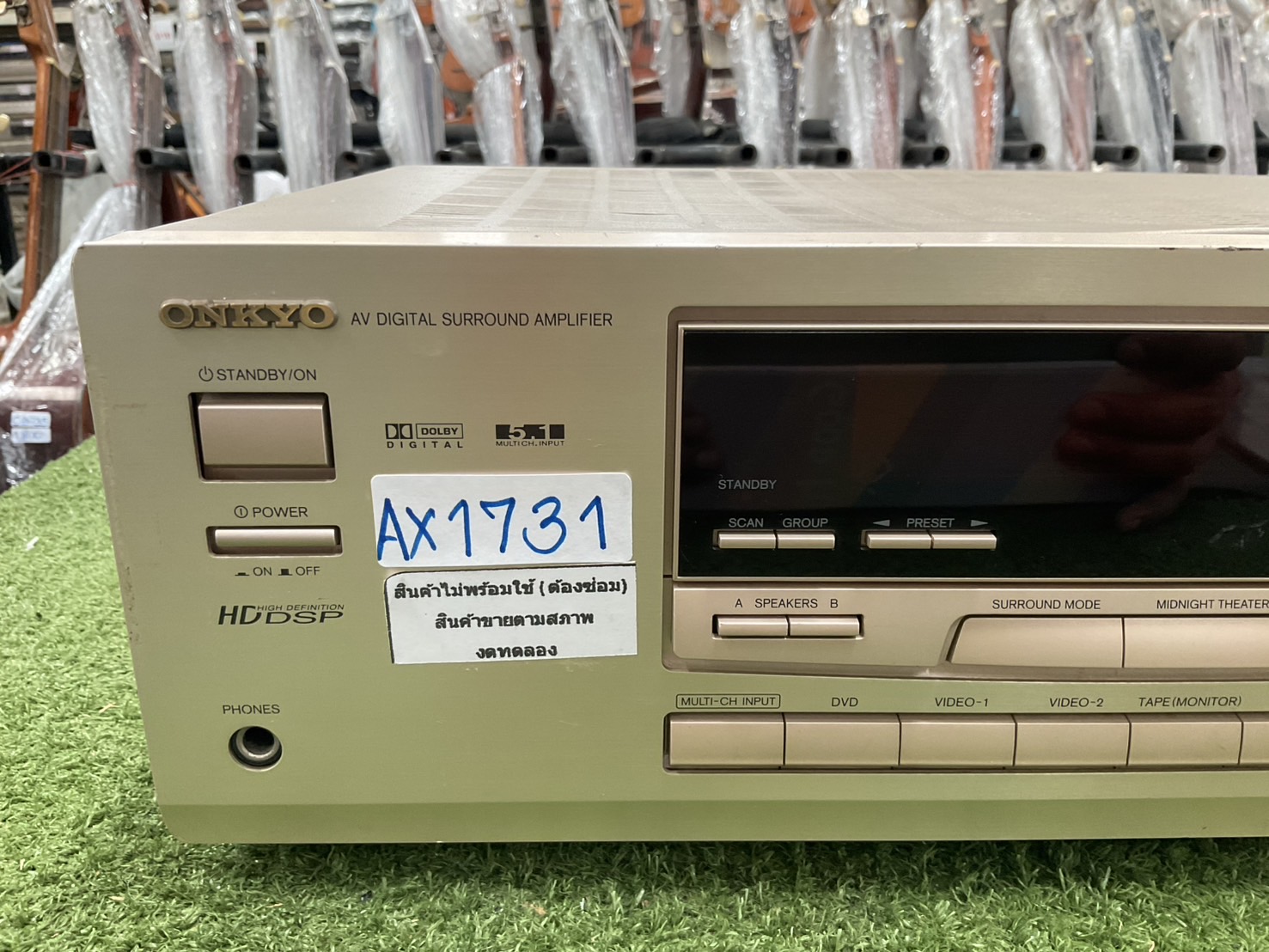 เครื่องขยายเสียง ONKYO : A-DS474 สินค้าไม่พร้อมใช้งาน (ต้องซ่อม)