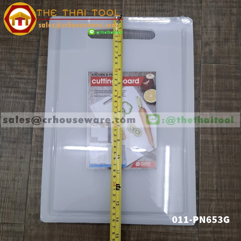 เขียงพลาสติกเหลี่ยมมีร่อง สีขาว