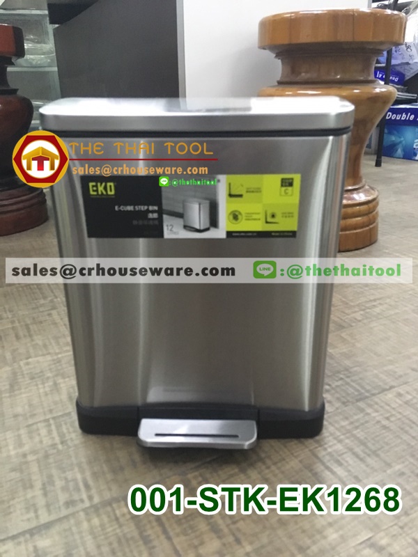 ถังขยะสแตนเลสเท้าเหยียบ 12 ลิตร 001-STK-EK9268
