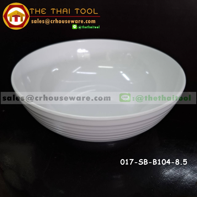 ชามกลมมีลอนทรงเตี้ยญี่ปุ่น ขนาด 8.5 นิ้ว รหัสสินค้า 017-SB-B104-8.5