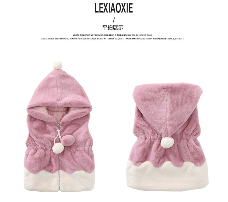 เสื้อกันหนาว เสื้อกั๊ก ขนนุ่มสีชมพู-ม่วง