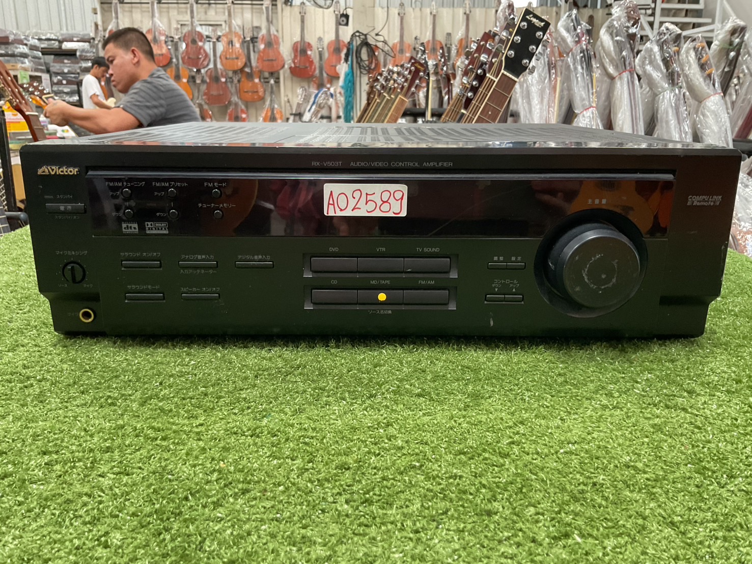 เครื่องขยายเสียง Victor : RX-V503T