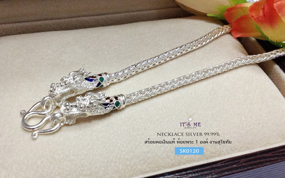 สร้อยคอเงินแท้99.9% งานสุโขทัย หัวมังกรลงยา สวยมากๆค่ะ งานสร้อยเปียสวย งานทำมือ