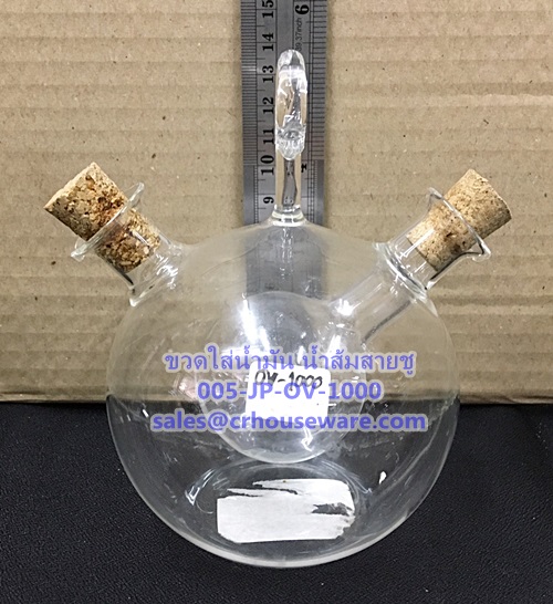 ขวดใส่น้ำมัน ใส่น้ำส้มสายชู. Oil and vinegar cruet. Code : 005-JP-OV-1000