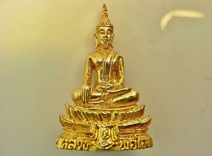 พระกริ่ง หลวงพ่อพระใส วัดโพธิ์ชัยศรี จ.หนองคาย
