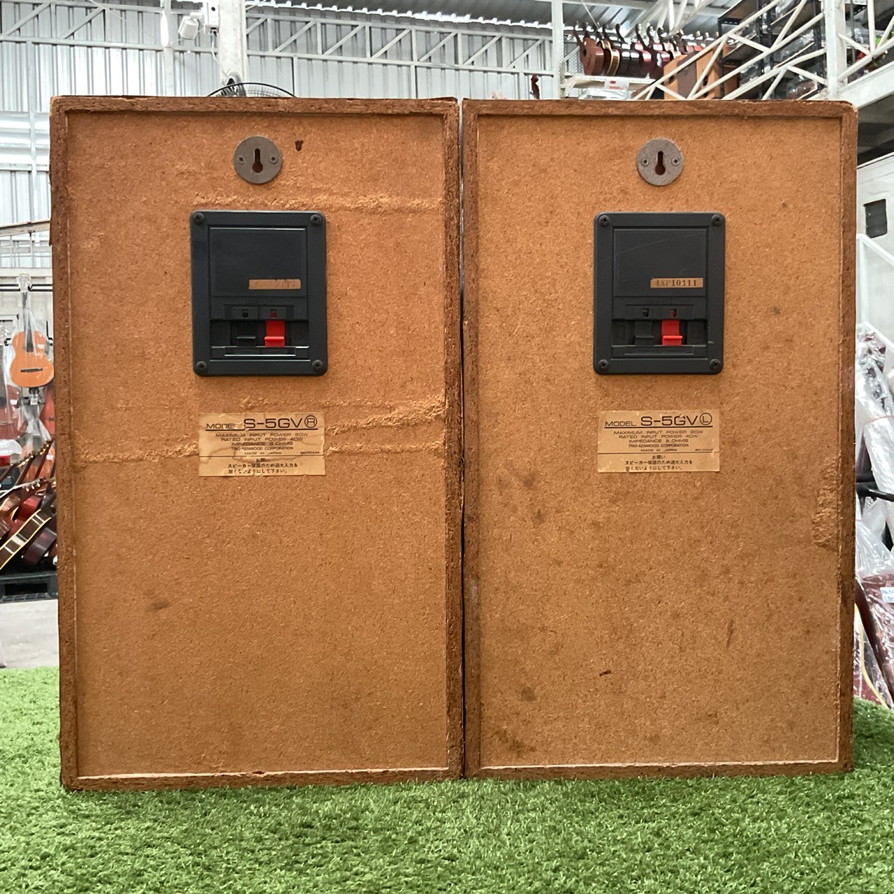 ลำโพง KENWOOD : S-5GV มือสองนำเข้าจากประเทศญี่ปุ่น (ดังครบ)