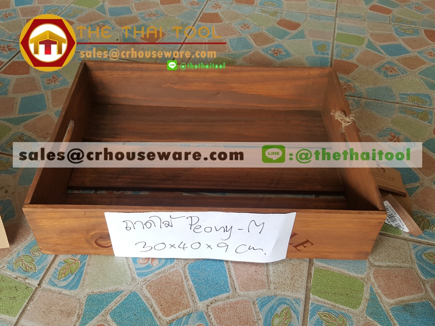ถาดไม้ รุ่น Peony-M รหัส : 005- TW-PEONY-M. Wooden tray Peony-M. Code : 005-TW-PEONY-M
