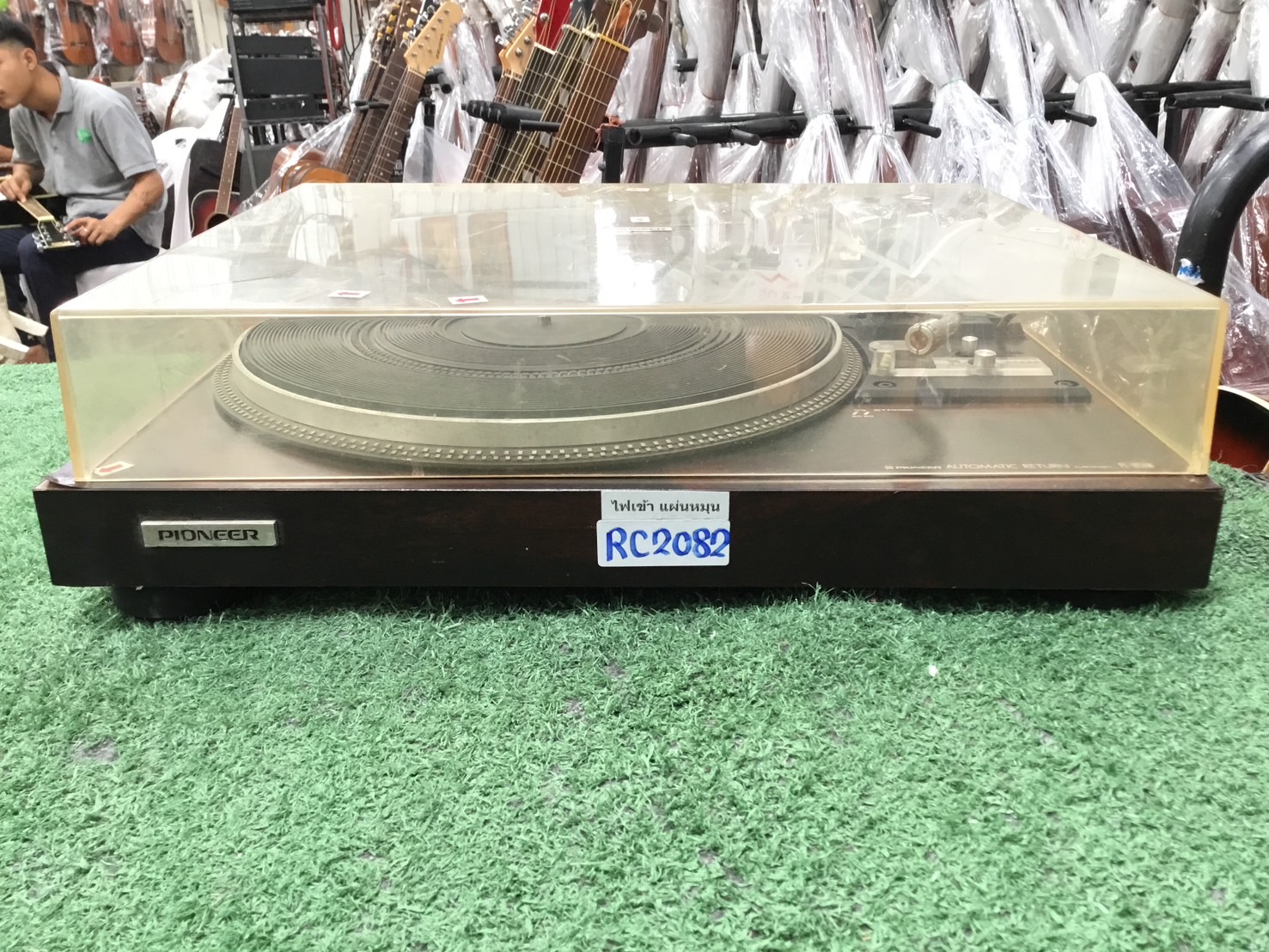 เครื่องเล่นแผ่นเสียง PIONEER : PL-1050W
