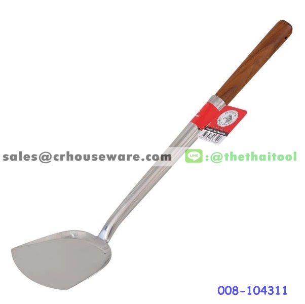 ตะหลิวใหญ่ ด้ามไม้ ตราหัวม้าลาย 008-104311