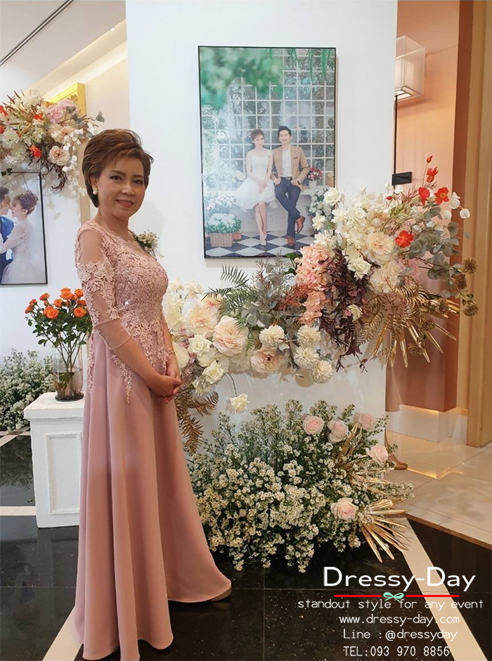 ชุดแม่เจ้าสาวไม่แก่