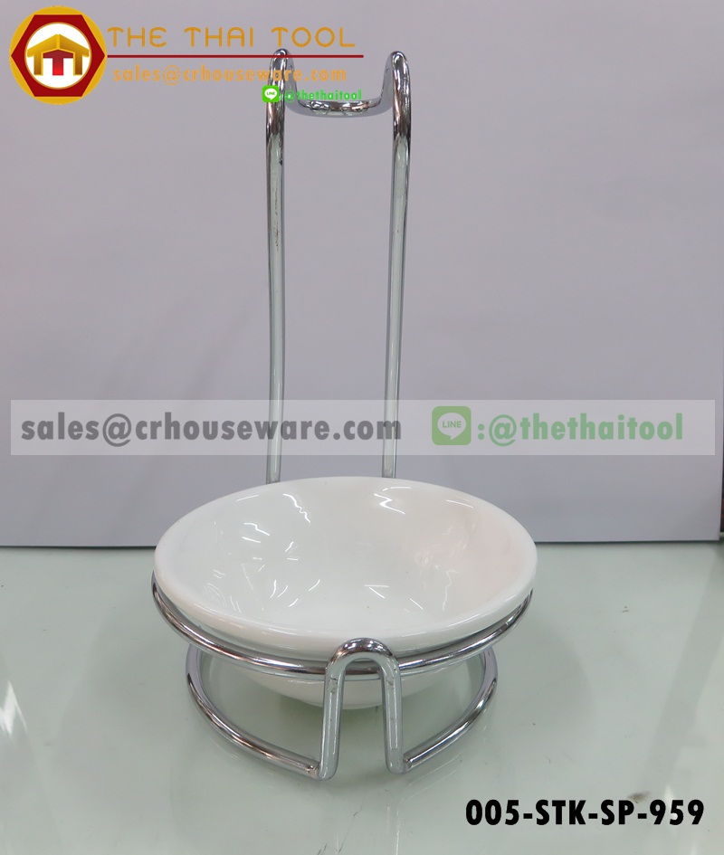 ขาตั้งวางกระบวย พร้อมชามเซรามิค Ladle holder 005-STK-SP-959