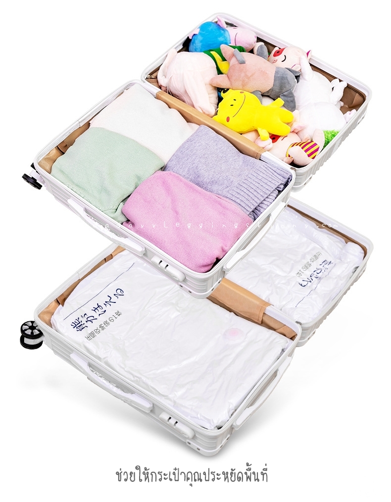 Vacuum Bag ถุงสูญญากาศสำหรับใช้เครื่องดูดลม 4 size