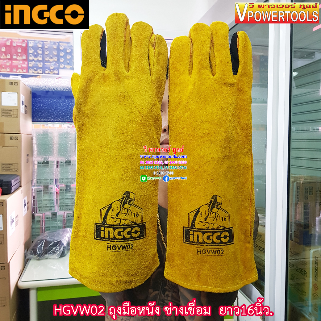 INGCO ถุงมือหนัง ช่างเชื่อม ยาว16นิ้ว. รุ่น HGVW02