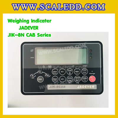 หน้าจอเครื่องชั่ง อะไหล่เครื่องชั่ง JADEVER สำหรับเครื่องชั่งดิจิตอล JADEVER JIK-8N CAB Series หัวอ่านเครื่องชั่ง หน้าจอเครื่องชั่ง อะไหล่หัวอ่านเครื่องชั่ง หน้าจออะไหล่