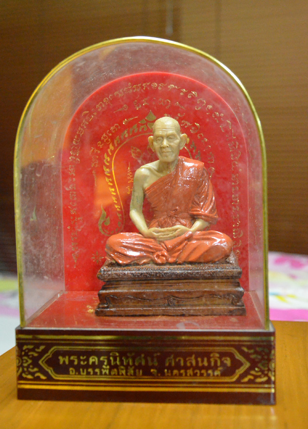 หลวงปู่พิมพา วัดหนองตางู อ.บรรพตพิสัย ขนาด3นิ้ว พร้อมกล่อง