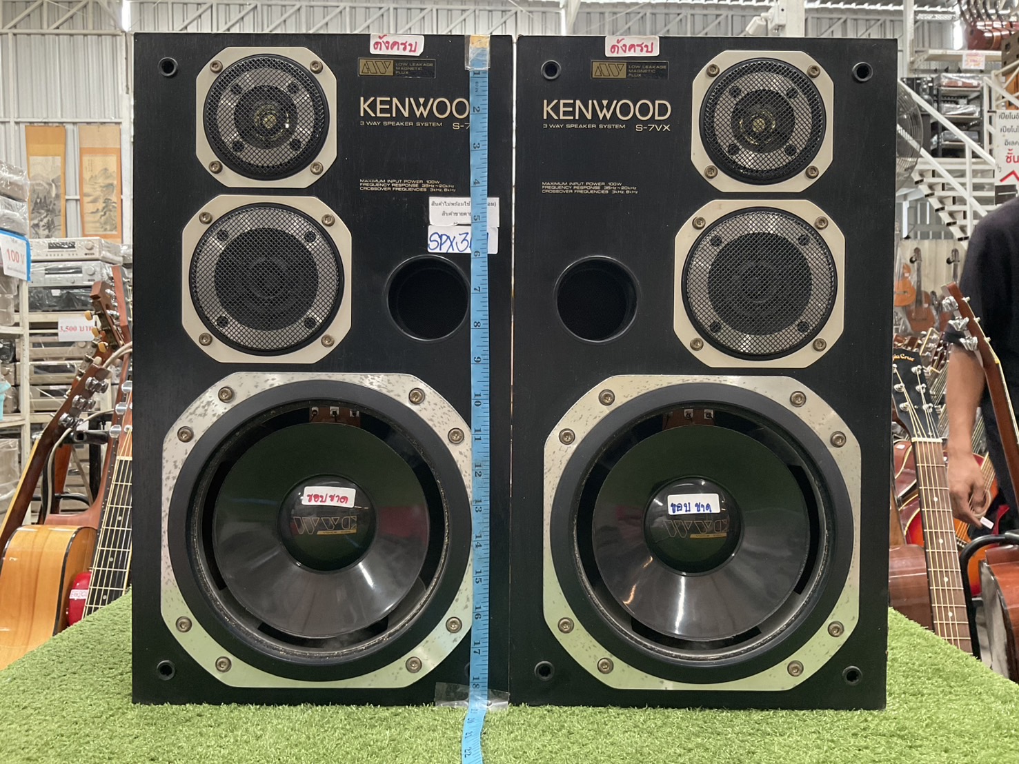 ลำโพง KENWOOD : ROXY CD7 สินค้าไม่พร้อมใช้งาน(ต้องซ่อม)
