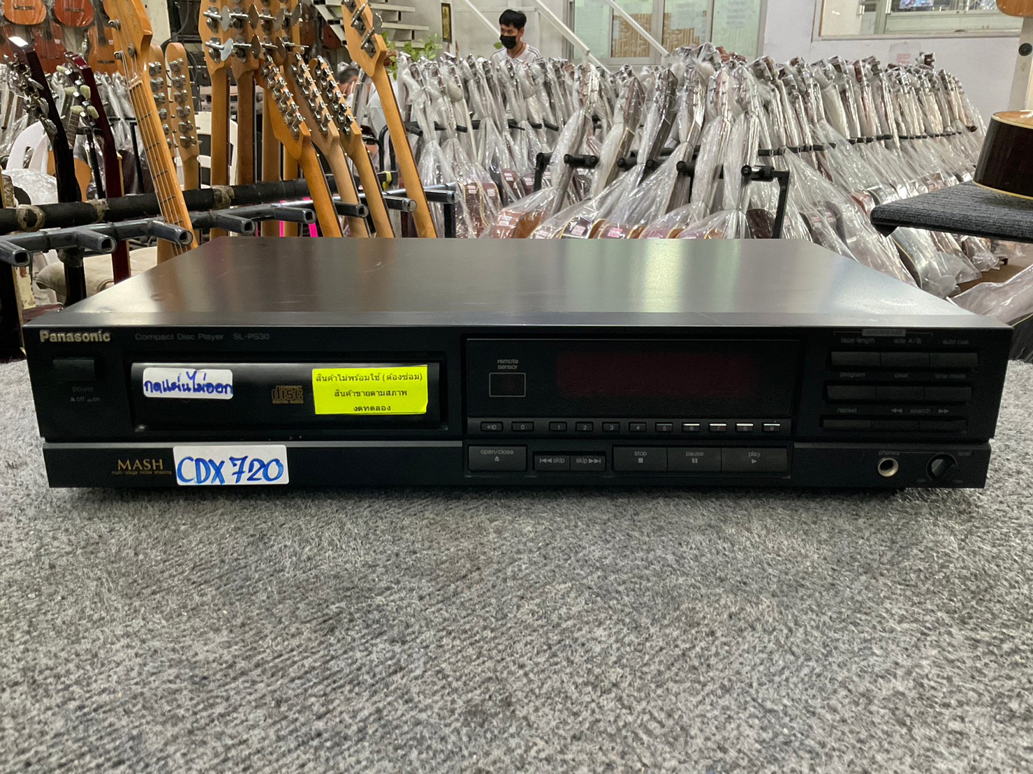 เครื่องเล่น CD PANASONIC SL PS30 สินค้าไม่พร้อมใช้งาน (ต้องซ่อม)