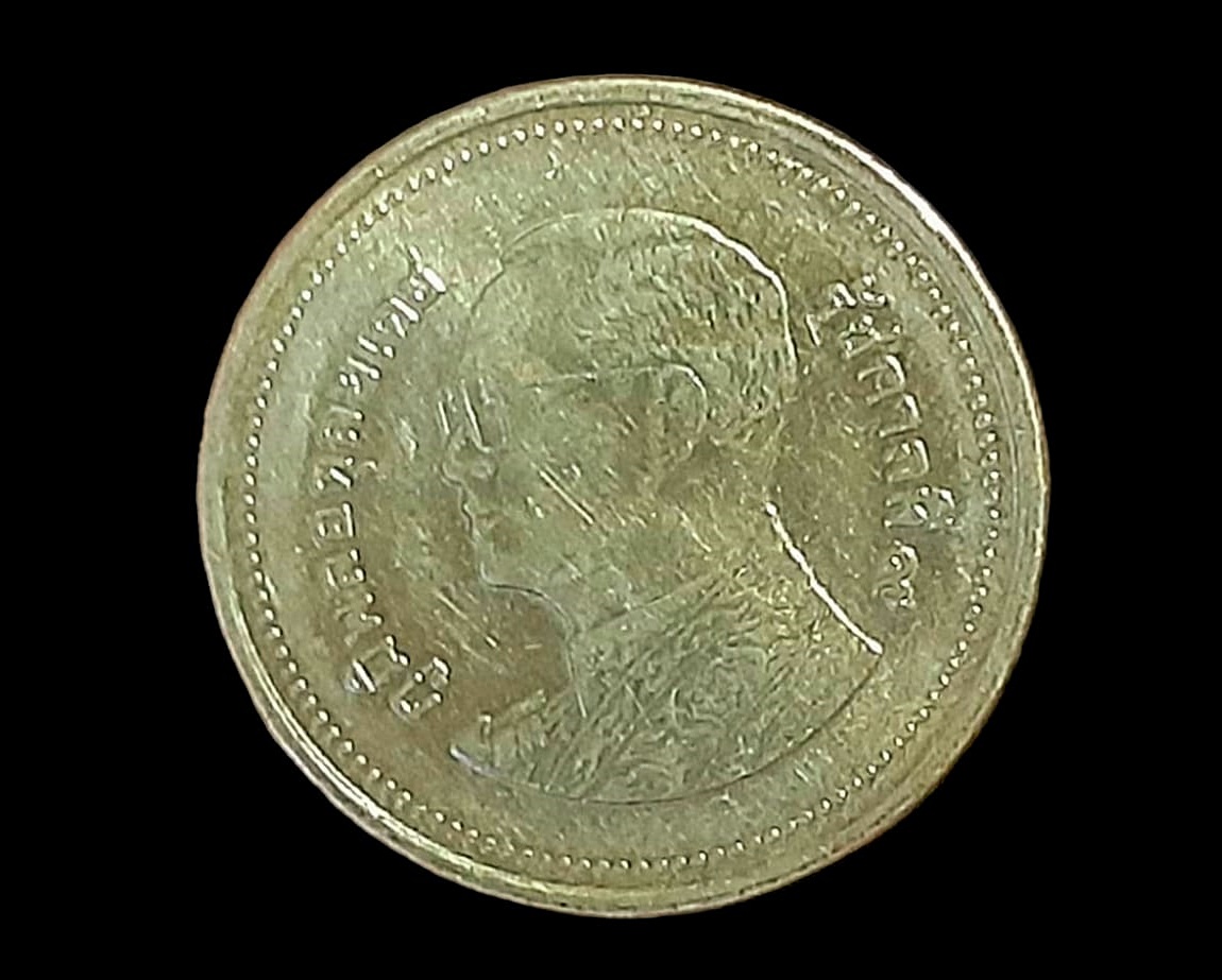 เหรียญ เงินหมุนเวียน รัชกาลที่ 9 2 Baht RAMA 9 (2555) อันดับ 10