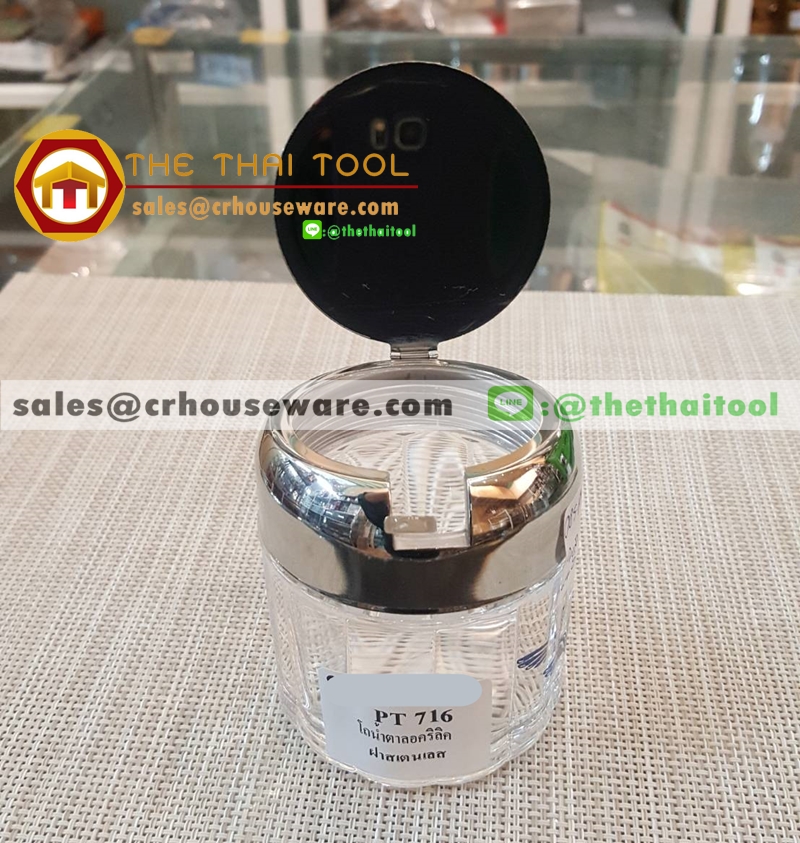 โถใส่น้ำตาลอคริลิค 005-PT716