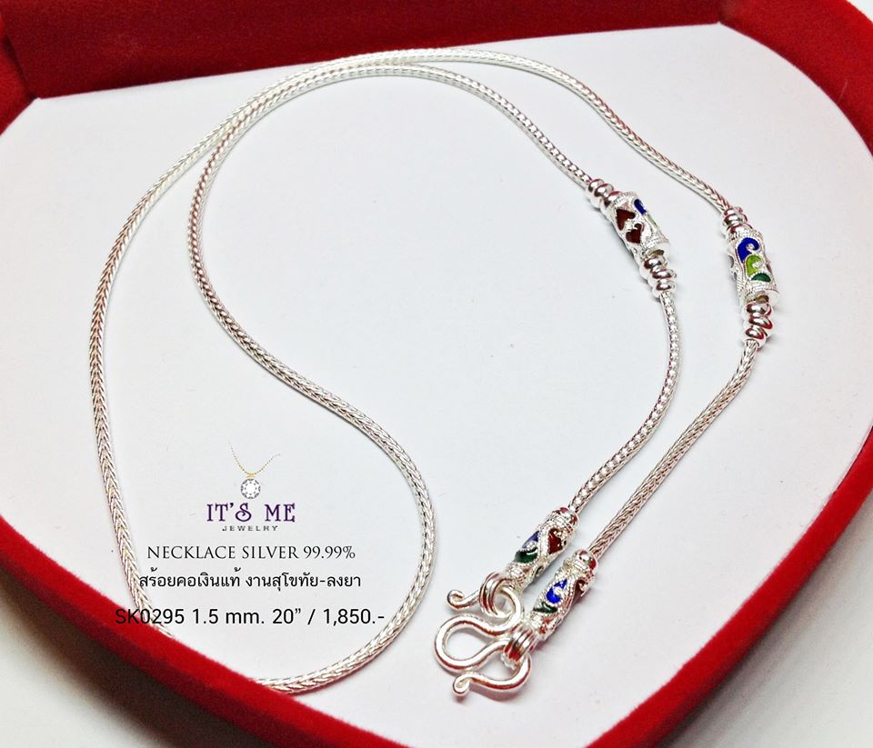 สร้อยคอเงินแท้99.9% งานสุโขทัย ลายเปีย ห้อยพระ 1 องค์ ลงยา เล่นลายไทย งานจริงสวยมากๆ ค่ะ