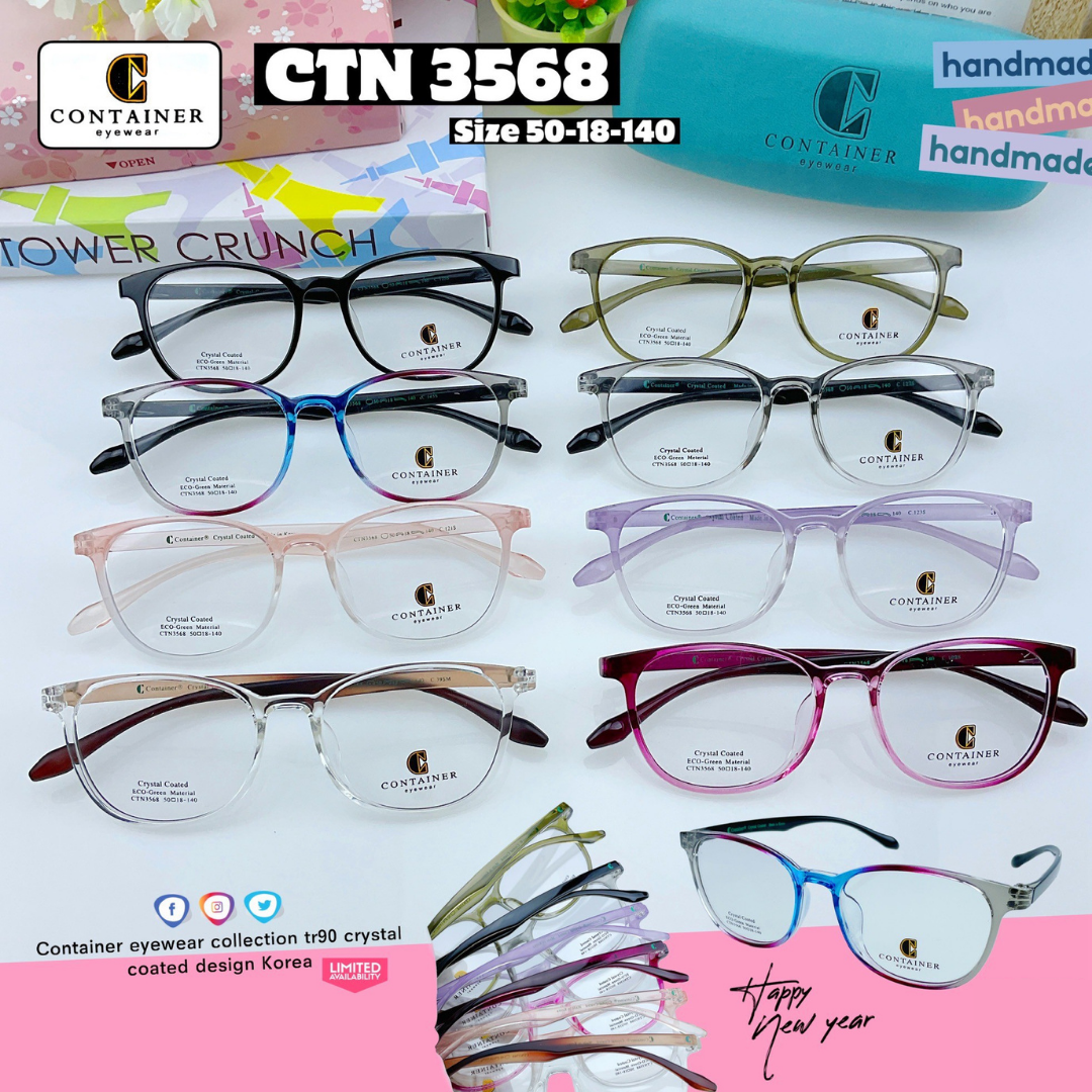 กรอบแว่นตา Container-3568