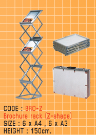 ชั้นใส่โบชัวร์ ขนาด 6 ช่อง x A4 รหัส 002-BRO-Z1
