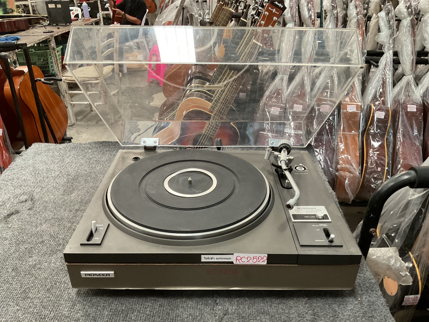เครื่องเล่นแผ่นเสียง PIONEER : PL-255RS