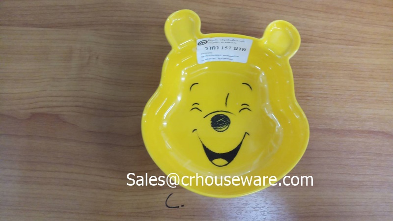 หมีพูห์สีเหลือง 5.75 นิ้ว ลายPooh All About Me