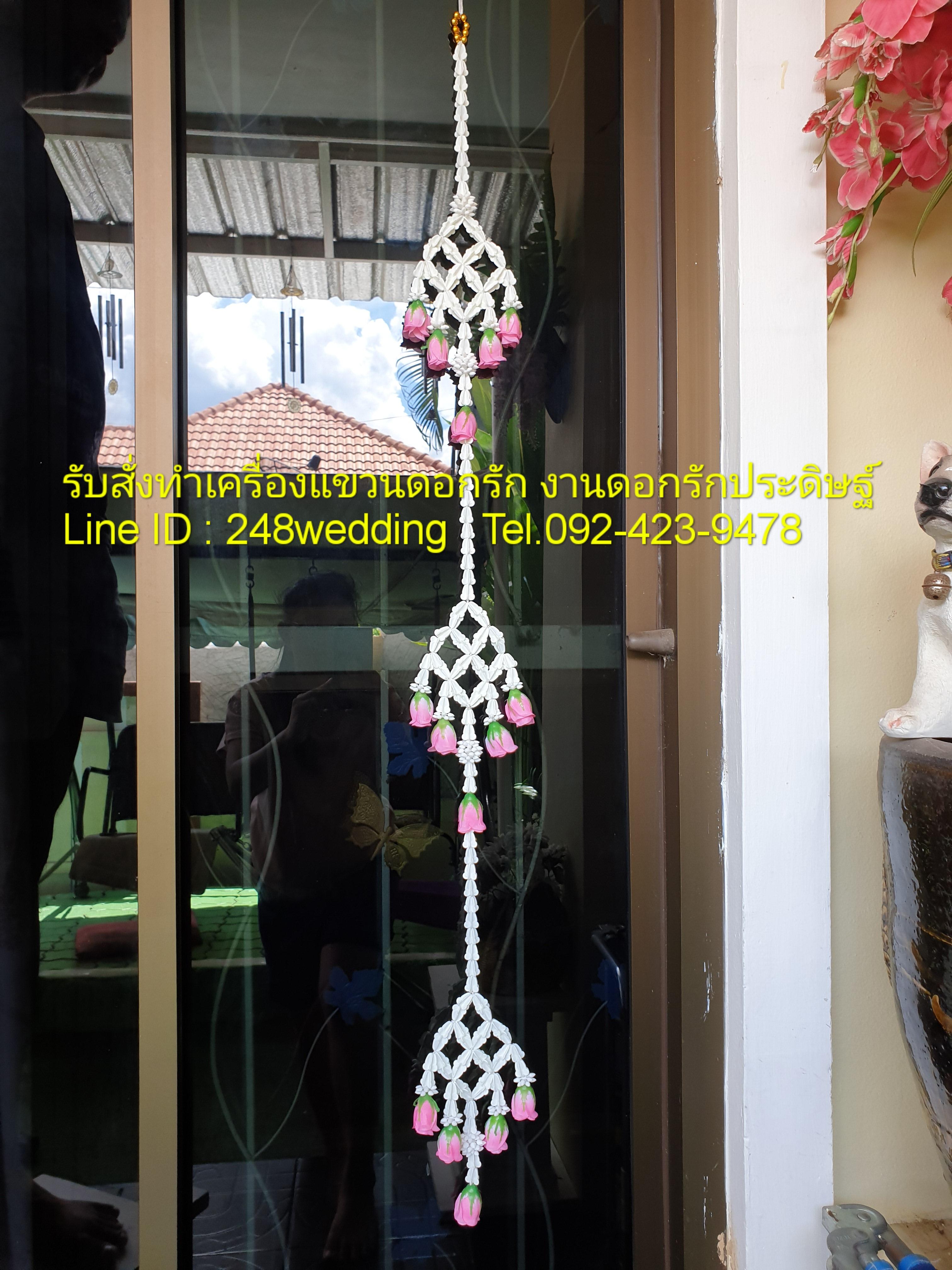 กลิ่นตะแคง 3 ชั้น (สายดอกรักปลายกลิ่นตะแคงเล็ก)