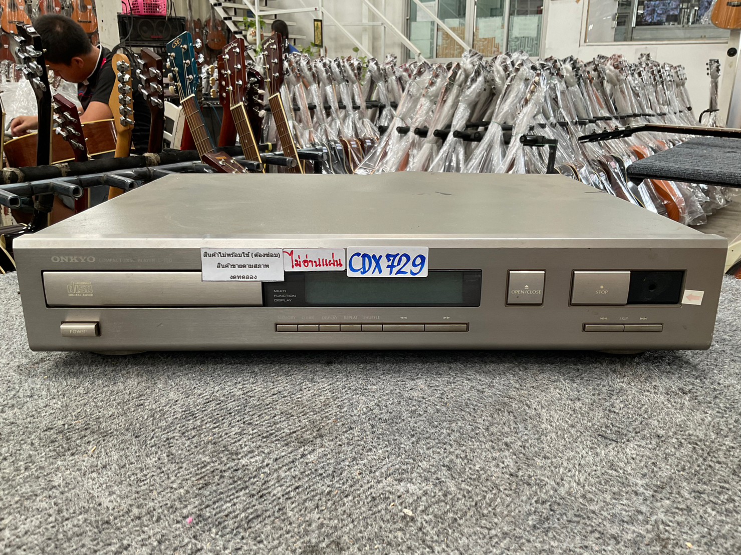 เครื่องเล่น CD ONKYO C 100 สินค้าไม่พร้อมใช้งาน (ต้องซ่อม)