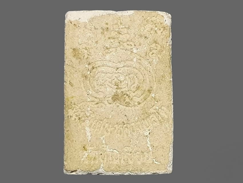 หลวงพ่อโต วัดพิชัยนาวาส(บ้านเชี่ยน) ชัยนาท อายุ 300 ปี รุ่นพิเศษ เนื้อผง