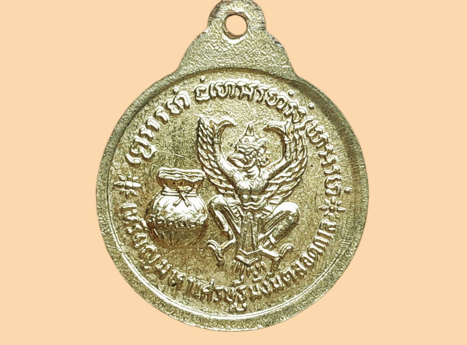 เหรียญหลวงปู่แหวน วัดดอยแม่ปั๋ง จ.เชียงใหม่ มหาเศรษฐีมั่งมีตลอดกาล พิมพ์เล็ก