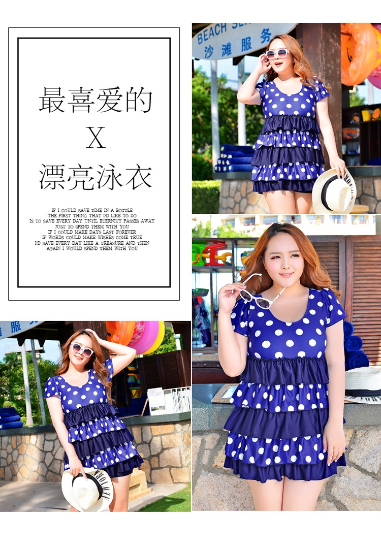 ชุดว่ายน้ำวันพีช 4xl รอบอก 38-46 รอบเอว32-42 สะโพก 40-50 นิ้ว ยาว 32 นิ้ว ด้านในเป็นขาสั้นไม่แยกชิ้น ผ้าดี งานสวย พลางพุงค่ะ